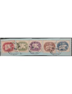 Italia 1945 - Luogotenenza CORALIT  "Leone di San Marco" su frammento con annulli di Brescia Cat. € 1500 (U)