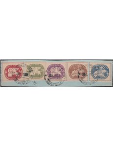 Italia 1945 - Luogotenenza CORALIT Serie "Leone di San Marco" su frammento con annulli di Brescia Catal. € 1500 (U)