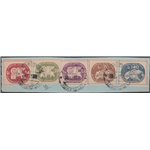 Italia 1945 - Luogotenenza CORALIT Serie "Leone di San Marco" su frammento con annulli di Brescia Catal. € 1500 (U)