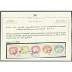 Italia 1945 - Luogotenenza CORALIT Serie "Leone di San Marco" su frammento con annulli di Brescia Catal. € 1500 (U)