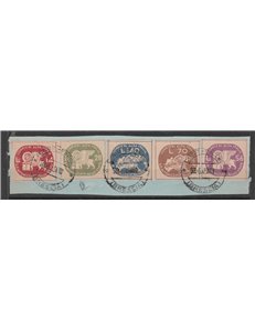 Italia 1945 - Luogotenenza CORALIT Serie "Leone di San Marco" su framm. con annulli di Brescia Cat. € 1500 (U)