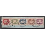 Italia 1945 - Luogotenenza CORALIT Serie "Leone di San Marco" su framm. con annulli di Brescia Cat. € 1500 (U)