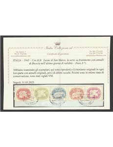 Italia 1945 - Luogotenenza CORALIT Serie "Leone di San Marco" su framm. con annulli di Brescia Cat. € 1500 (U)