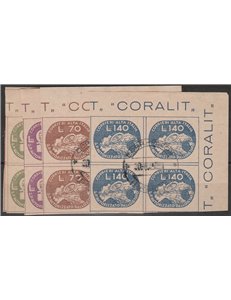 Italia 1945 - Luogotenenza CORALIT Serie "Leone di San Marco" in quartina con ann. di Brescia dell'ult. giorno Cat. € 6000 (U)