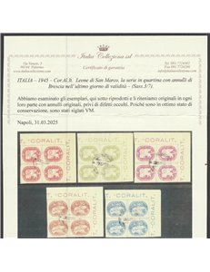 Italia 1945 - Luogotenenza CORALIT Serie "Leone di San Marco" in quartina con ann. di Brescia dell'ult. giorno Cat. € 6000 (U)