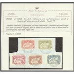 Italia 30/06/1945 - Luogotenenza CORALIT Serie "Ciclista" annulli dell'ultimo giorno di validità Cat. € 1500 (U)