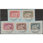 Italia 30/06/1945 - Luogotenenza CORALIT Serie "Ciclista" con ann. di Brescia dell'ult. giorno di validità Cat. € 1500 (U)