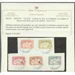 Italia 30/06/1945 - Luogotenenza CORALIT Serie "Ciclista" con ann. di Brescia dell'ult. giorno di validità Cat. € 1500 (U)