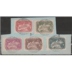 Italia 30/06/1945 - Luogotenenza CORALIT Serie "Ciclista" con ann. di Brescia dell'ult. giorno di validità Catal. € 1500 (U)