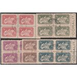 Italia 30/06/1945 - Luogotenenza CORALIT Serie "Ciclista" in quartina con ann. dell'ult. giorno di validità Cat.€ 6000 (U)