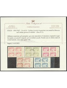 Italia 30/06/1945 - Luogotenenza CORALIT Serie "Ciclista" in quartina con ann. dell'ult. giorno di validità Cat.€ 6000 (U)