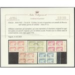 Italia 30/06/1945 - Luogotenenza CORALIT Serie "Ciclista" in quartina con ann. dell'ult. giorno di validità Cat.€ 6000 (U)