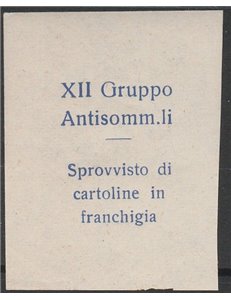 Italia 1942 - Tripoli XII Gruppo antisommergibili Franchigia Militare. Uno dei pochi pezzi conosciuti Netto € 4000 (**)