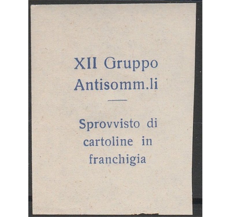 Italia 1942 - Tripoli XII Gruppo antisommergibili Franchigia Militare. Uno dei pochi pezzi conosciuti Netto € 4000 (**)