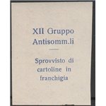 Italia 1942 - Tripoli XII Gruppo antisommergibili Franchigia Militare. Uno dei pochi pezzi conosciuti Netto € 4000 (**)
