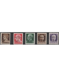 Italia 1943 - Emissioni Locali F.lli di Regno con sovr. " Italia Repubblicana Fascista Base Atlantica" Cat. € 825 (**)