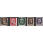 Italia 1943 - Emissioni Locali F.lli di Regno con sovr. " Italia Repubblicana Fascista Base Atlantica" Cat. € 825 (**)