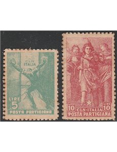 1945 - C.L.N. Parma Posta Partigiana, la serie con la consueta gomma gialla Cat. € 1250 (**)