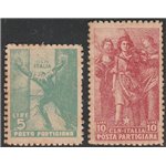 1945 - C.L.N. Parma Posta Partigiana, la serie con la consueta gomma gialla Cat. € 1250 (**)