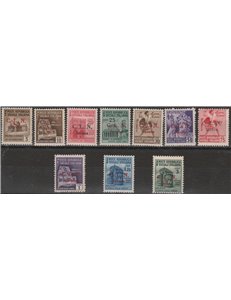 1945 - C.L.N. Savona Monumenti Distrutti, la serie con sovr. "C.L.N Savona" Cert.: Biondi. Cat. €1150 (**)