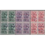 Italia 1945 - C.L.N. Sondalo l'emissione in quartina Cat. € 12000 (**)