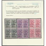 Italia 1945 - C.L.N. Sondalo l'emissione in quartina Cat. € 12000 (**)