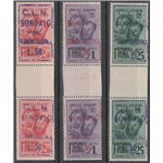 Italia 1945 - C.L.N. Sondalo l'emissione in coppia con interspazio di gruppo Cert.: Biondi. Cat. CEI € 30000++ (**)