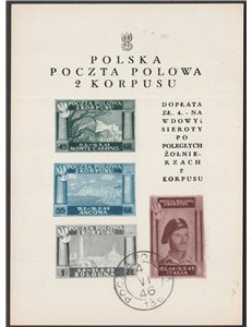 1946 - Vittorie Polacche, il foglietto. su carta bianca. Cert.: Italia Colleziona. Cat. € 700 (**)