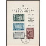 1946 - Vittorie Polacche, il foglietto. su carta bianca. Cert.: Italia Colleziona. Cat. € 700 (**)