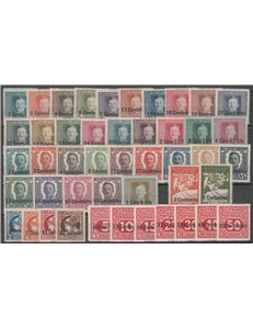 1918 - Occupazione Austriaca La Collezione che comprende Posta ordinaria, Espressi, Giornali e Segnatasse Cat. € 1575 (**)