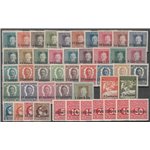 1918 - Occupazione Austriaca La Collezione che comprende Posta ordinaria, Espressi, Giornali e Segnatasse Cat. € 1575 (**)