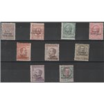 1918 - Terre Redente Trentino F.lli del Regno con sovr. "Venezia Tridentina" Cat. € 3250(**)