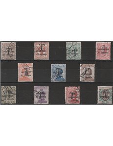 1918-19 - Trentino Alto Adige Bolzano 1 Serie di Trento e Trieste con sovr. di una "T" in nero Cert.: Biondi. Cat. €690 (U)