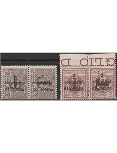 1918-19 - Trentino Varietà Bolzano 1 F.lli di Trento e Trieste, coppie del 1 c. e 2 c. Cert.: Biondi  Cat. € 360 (**)
