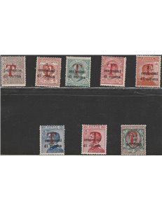 1918-19 - Trentino Bolzano 1F.lli di Trento e Trieste con sovr. di una "T" rossa, la serie. Cat. € 787,50 (**)
