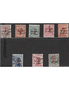 1918-19 - Trentino Alto Adige Bolzano1 F.lli di Trento e Trieste con sovr. di una "T" in rosso, la serie. Cat. € 685 (U)