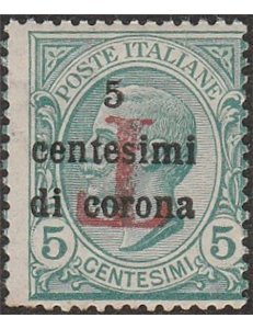 1918-19 - Trentino Varietà Bolzano 1  5 c. di corona su 5 verde con sovr. in rosso "T" capovolta Cat. € 165 (**)