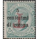 1918-19 - Trentino Varietà Bolzano 1  5 c. di corona su 5 verde con sovr. in rosso "T" capovolta Cat. € 165 (**)