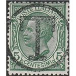 1919 - Trentino Alto Adige Bolzano 3 Leoni 5 c. con sovr. "T" grande in un cerchio Cat. € 480 (**)