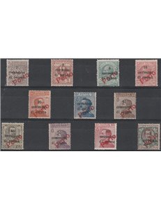 1919 - Trentino Bolzano 3 Trento e Trieste, la serie con sovr. in rosso "Porto" Cat. € 12720 (**)
