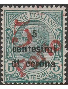 1919 - Trentino Bolzano 3 Trento e Trieste 5 c. su 5 verde con sovrastampa Cat. € 6000 (**)