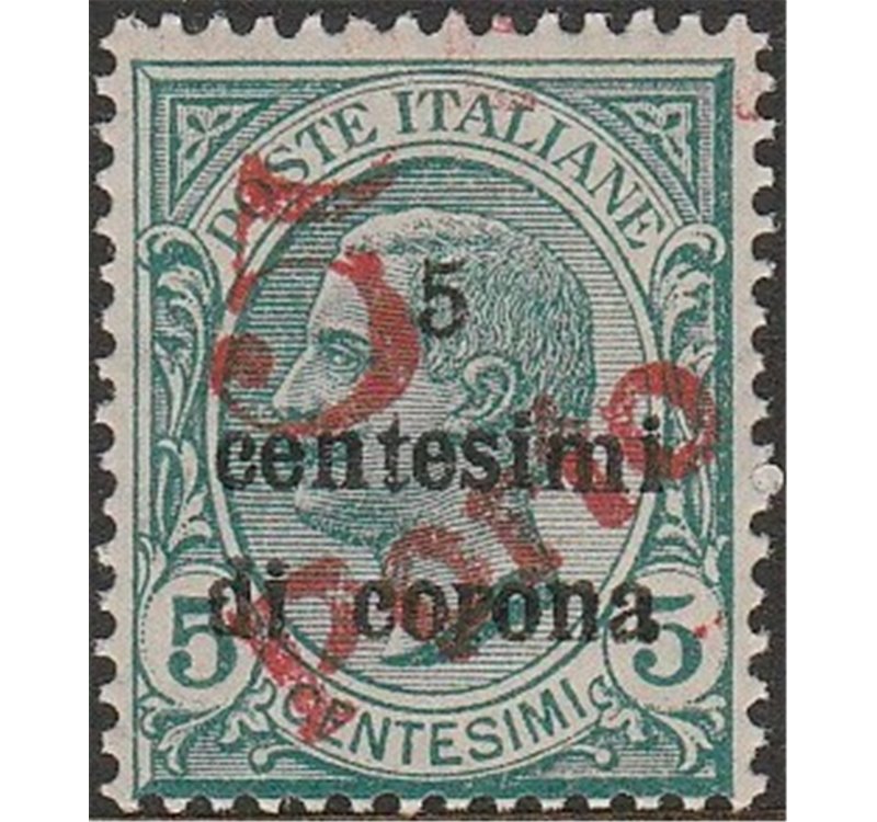 1919 - Trentino Bolzano 3 Trento e Trieste 5 c. su 5 verde con sovrastampa Cat. € 6000 (**)
