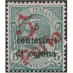1919 - Trentino Bolzano 3 Trento e Trieste 5 c. su 5 verde con sovrastampa Cat. € 6000 (**)