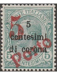 1919 - Trentino Bolzano 3 Trento e Trieste 5 c. su 5 verde con sovr. in rosso "5" e "Porto" in diagonale Cat. € 3300 (**)