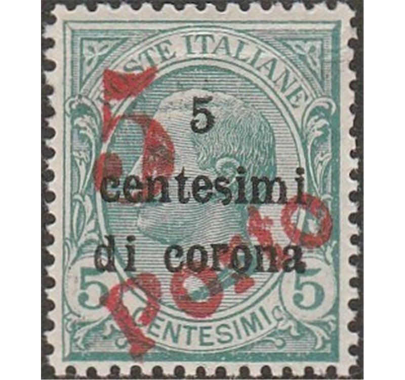 1919 - Trentino Bolzano 3 Trento e Trieste 5 c. su 5 verde con sovr. in rosso "5" e "Porto" in diagonale Cat. € 3300 (**)