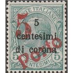 1919 - Trentino Bolzano 3 Trento e Trieste 5 c. su 5 verde con sovr. in rosso "5" e "Porto" in diagonale Cat. € 3300 (**)