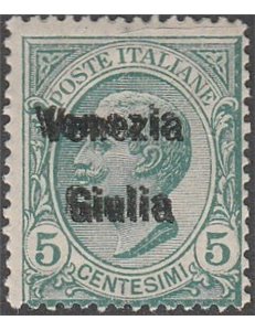 1918 -Venezia Giulia Varietà Leoni 5 c. verde con doppia sovrastampa "Venezia Giulia" Cat. € 450 (**)
