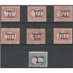 1918 - Venezia Giulia Segnatasse di Regno del 1890 - 903 con sovr. "Venezia Giulia" la serie  Cat. € 4000 (**)