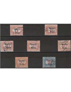 1918 - Venezia Giulia Segnatasse d'Italia con sovr. in nero "Venezia Giulia" Cat. € 2000 (U)