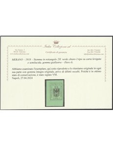 1918 - Merano Stemma comunale 2 h. verde chiaro su carta delicata semilucida, gomma giallastra. Cat. € 400 (**)